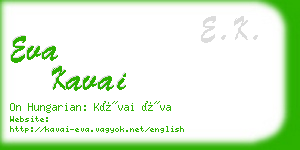 eva kavai business card